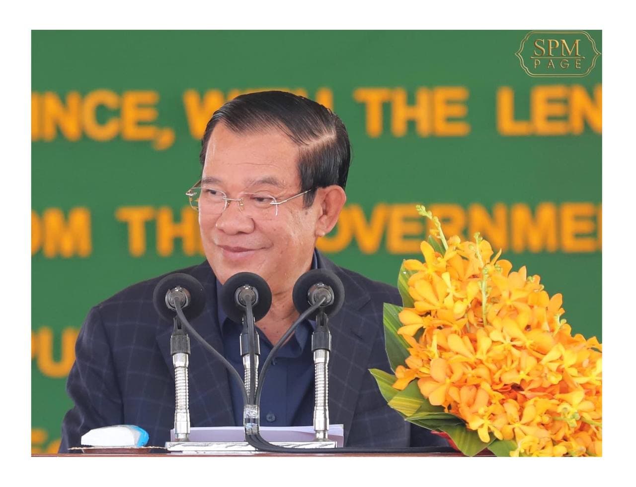 នាថ្ងៃទី១៦ កុម្ភៈ ២០២២ សម្ដេចតេជោនាយករដ្ឋមន្ត្រី នឹងអញ្ជើញជាអធិបតីភាពក្នុងពិធីសម្ពោធដាក់ឱ្យប្រើប្រាស់ជាផ្លូវការស្ពានបេតុងចំនួន០៥កន្លែង លើកំណាត់ផ្លូវជាតិលេខ៧៣ ក្នុងភូមិសាស្ត្រខេត្តក្រចេះ