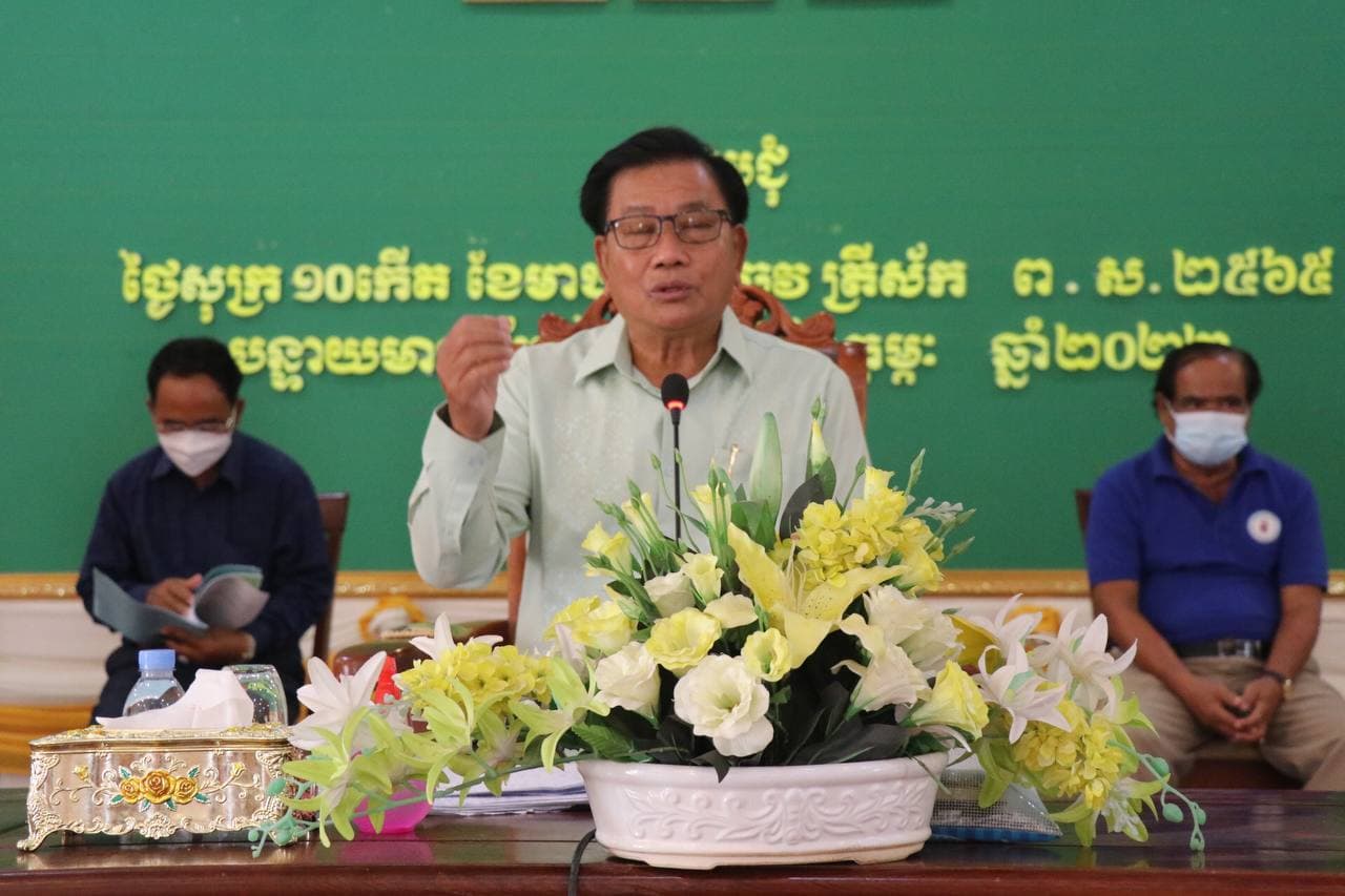 សមាគមមូលនិធិមនុស្សចាស់ខេត្តបន្ទាយមានជ័យនឹងបើកសន្និបាត នាសប្ដាហ៍ខាងមុខដើម្បីប្រមូលថវិកា គាំទ្រមនុស្សចាស់ជិត ៥ម៉ឺននាក់នៅខេត្តបន្ទាយមានជ័យ