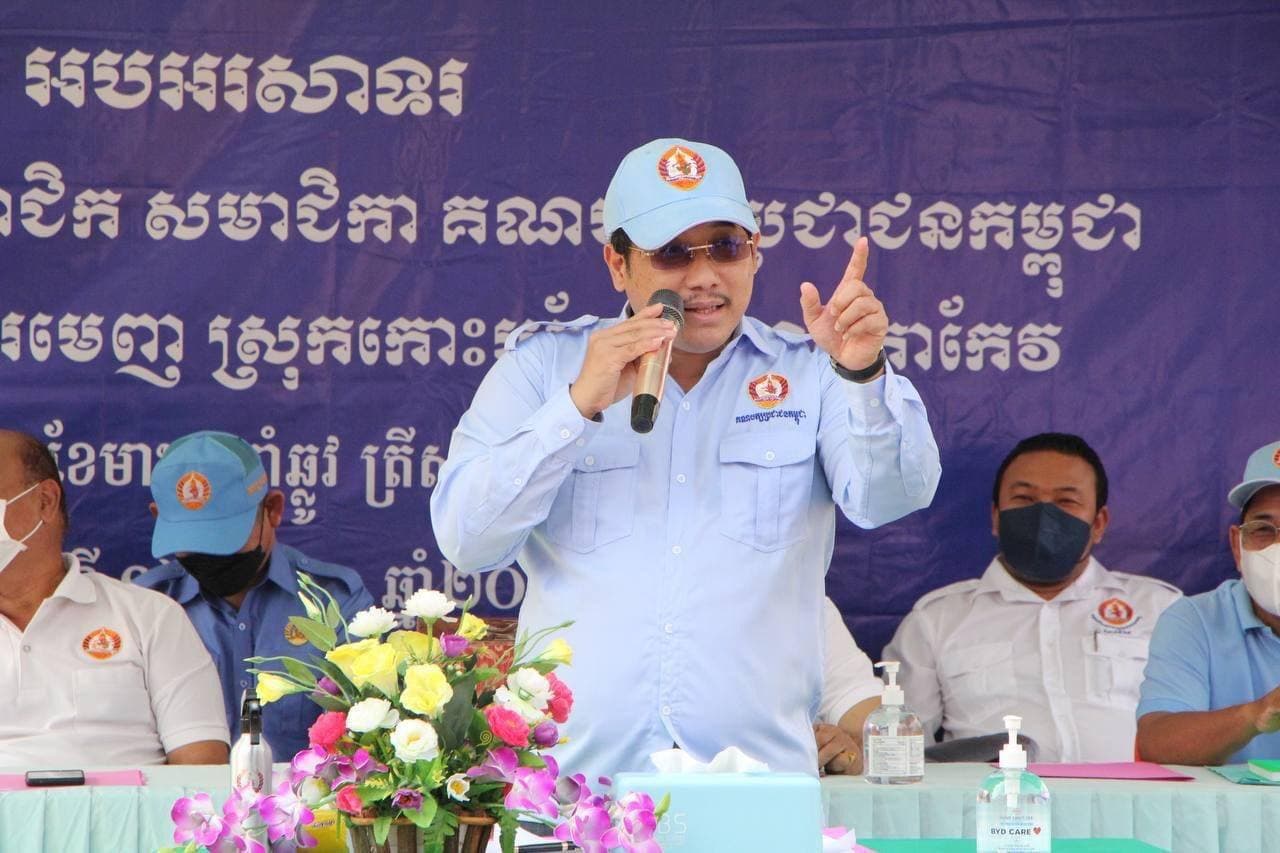 អនុប្រធានក្រុមការងារស្រុកកោះអណ្ដែត៖ គណបក្សប្រជាជន កម្ពុជា មានគោលនយោបាយត្រឹមត្រូវ ក្នុងការដឹកនាំប្រទេស