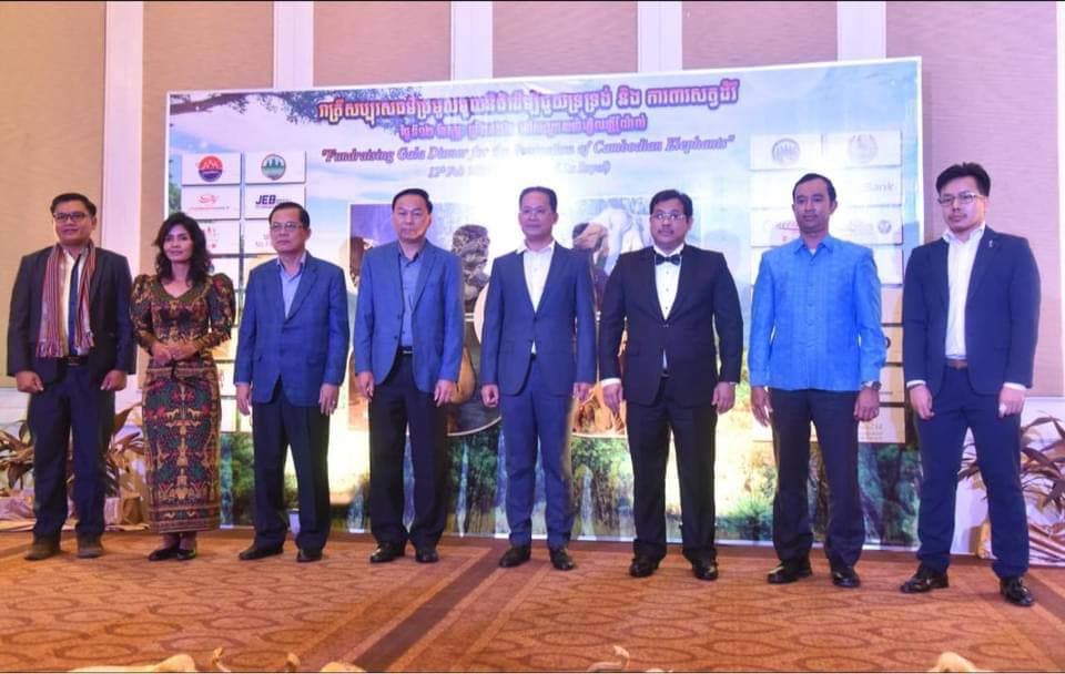 ក្រសួងបរិស្ថានប្រកាសបន្តគាំទ្រ សមាគមអភិរក្សដំរីអៃរាវត្តា ក្នុងការចូលរួមការពារ និងអភិរក្សសត្វដំរី ដែលជាសត្វកម្រ និងជិតផុតពូជ