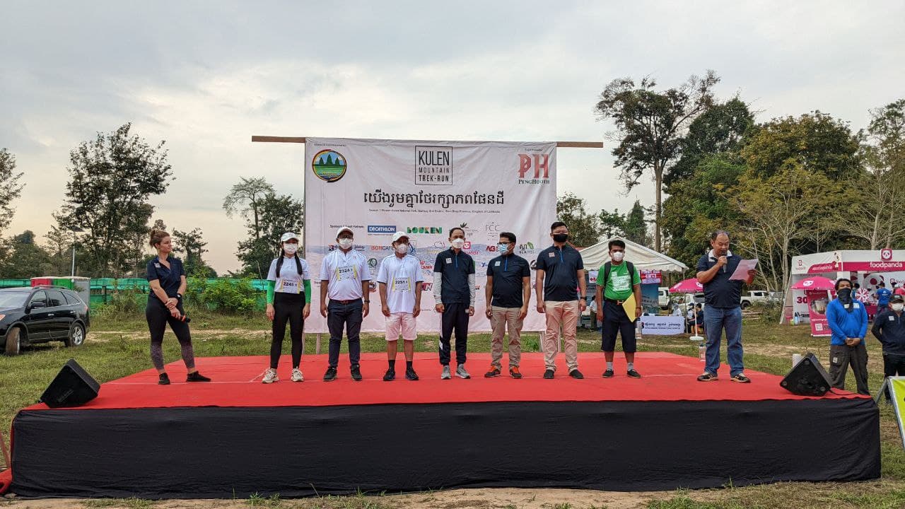 ព្រឹត្តិការណ៍រត់កំសាន្តនៅឧទ្យានជាតិព្រះជ័យវរ្ម័ន-នរោត្តម «ភ្នំគូលែន» បង្កើនភាពជាដៃគូនិងផ្សព្វផ្សាយសកម្មភាពមេត្រីបរិស្ថាន