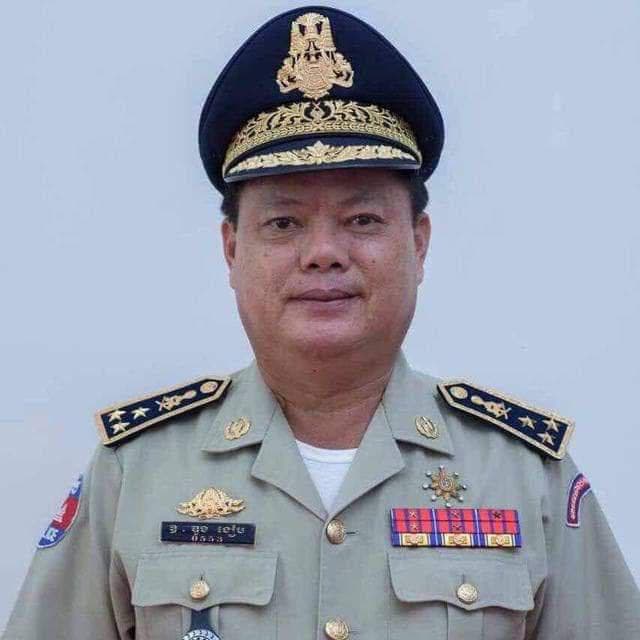 នៅទីបំផុត! ចៅក្រមស៊ើបសួរសាលាដំបូងរាជធានីភ្នំពេញ សម្រេចឃុំខ្លួន លោកផ្កាយ៣  ឌួង ងៀប នៅពន្ធនាគារ ប៉េហ្ស៊ី