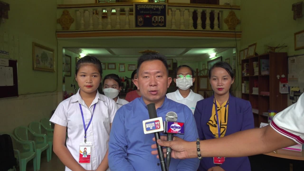 ការវិនិយោគលើវិស័យអប់រំ គឺជាការវិនិយោគទៅលើចំណេះដឹងរបស់មនុស្ស