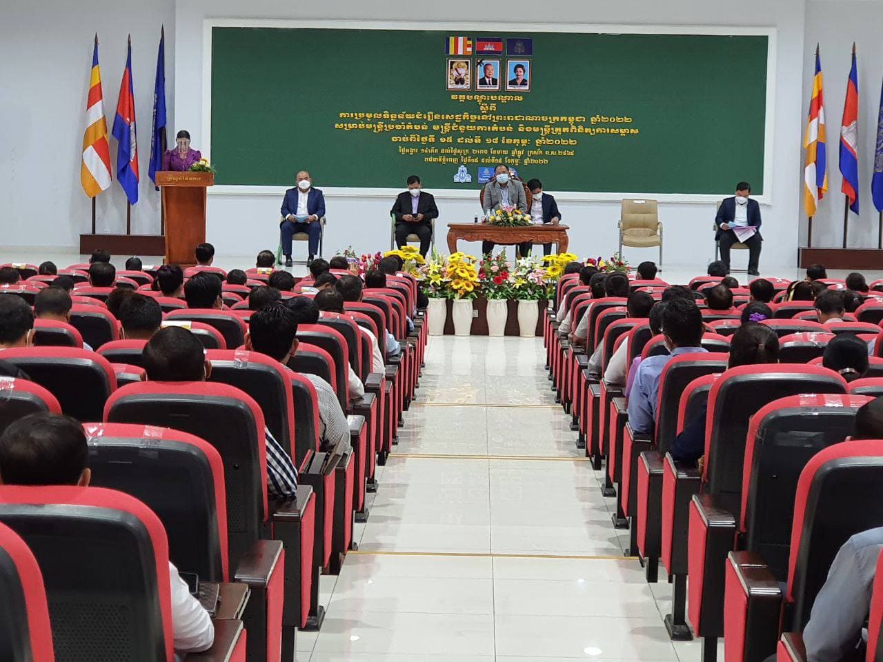 ការងារជំរឿនសេដ្ឋកិច្ច ជាកិច្ចការមួយមានវិសាលភាពធំធេង ដែលចាំបាច់ត្រូវការមន្រ្តី ដែលមានឆន្ទ:ក្នុងការចុះសម្ភាសន៍នៅក្នុង កំលុងពេលនៃការរីករាលដាលជំងឺកូវីដ-១៩