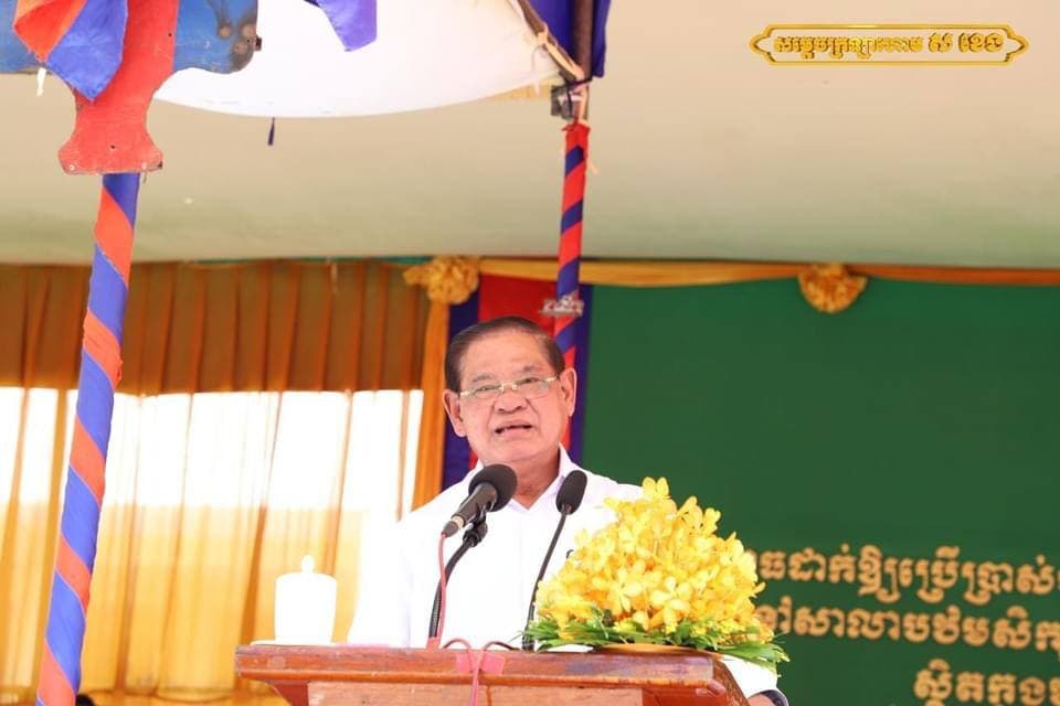 សម្ដេច ស ខេង ថ្លែងថា កម្ពុជា បានឆ្លងកាត់ការបោះឆ្នោតរយៈពេល ២០ឆ្នាំមកហើយ ដោយពីមួយអាណត្តិទៅមួយអាណត្តិ ការបោះឆ្នោតនេះកាន់តែមានភាពល្អប្រសើរ