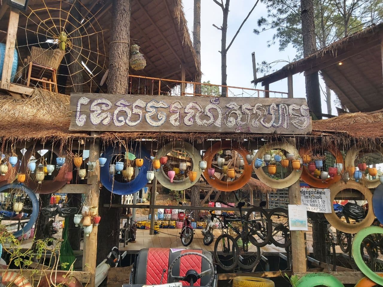 សាលារៀនដូង ច្នៃសំរាម មកជារបស់ប្រើប្រាស់ និងបណ្តុះគំនិតកុមារក្រីក្រជាអ្នកស្រឡាញ់ និងចូលរួមថែរក្សាបរិស្ថាន