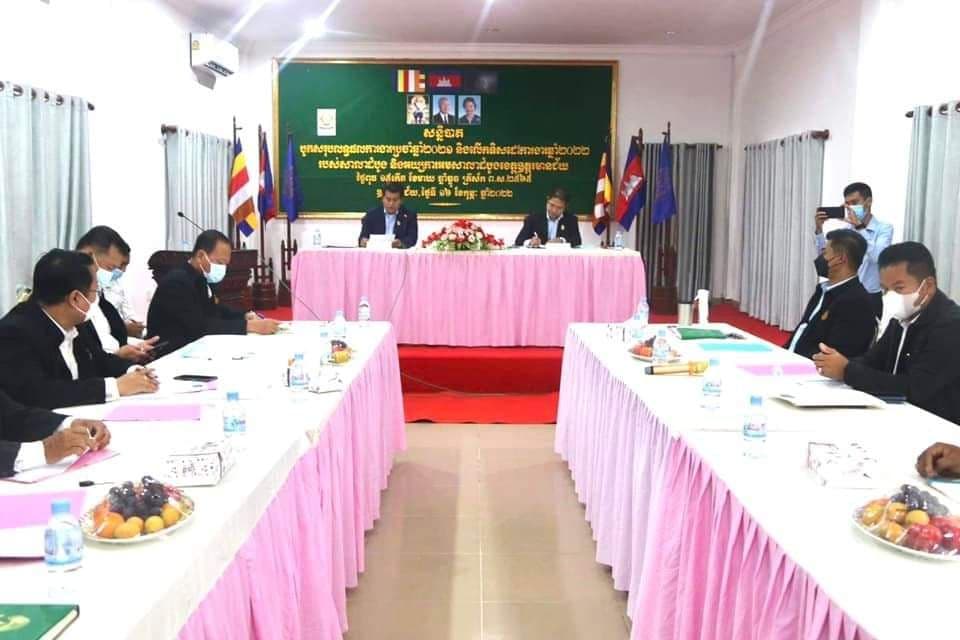 ប្រធានតុលាការខេត្តឧត្តរមានជ័យ ជំរុញឱ្យមន្ត្រីអនុវត្តច្បាប់ទាំងអស់ ត្រូវអនុវត្តការងារឲ្យបានល្អ ក្នុងការរកយុត្តិធម៌ជូនប្រជាពលរដ្ឋ ប្រកបដោយគុណភាព តម្លាភាព ភាពស្មោះត្រង់ និងទាន់ពេលវេលា