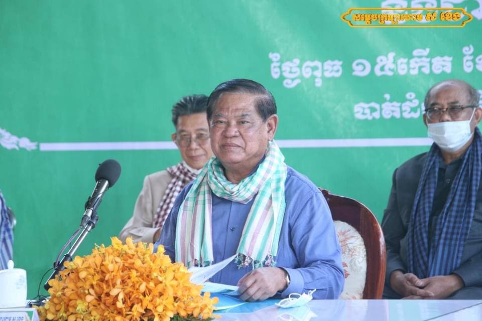 សម្ដេចក្រឡាហោម ស ខេង ៖ អាជ្ញាធរ ឬក្រុមប្រឹក្សាឃុំ មានតួនាទីជួយដោះស្រាយបញ្ហាប្រឈម និងការលំបាកផ្សេងៗព្រមទាំងសេចក្តីត្រូវការរបស់ប្រជាពលរដ្ឋ