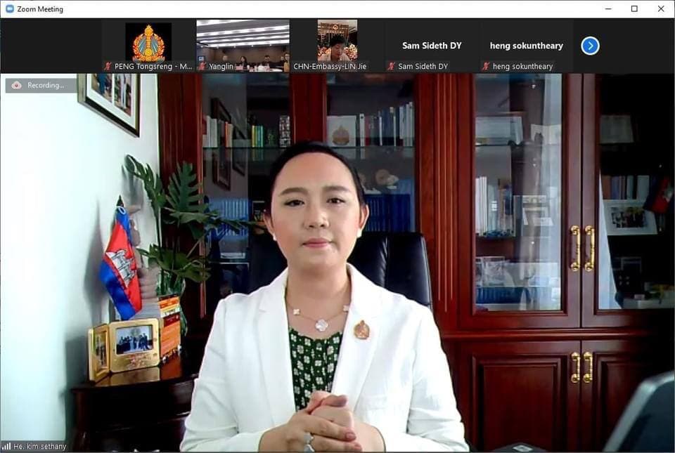 ក្រសួងអប់រំ បើកកិច្ចប្រជុំអនុវត្តគម្រោងអភិវឌ្ឍន៍បច្ចេកវិទ្យាព័ត៌មាន និងសារគមនាគមន៍សម្រាប់ការអប់រំនៅកម្ពុជា ក្រោមជំនួយរបស់ប្រទេសចិន