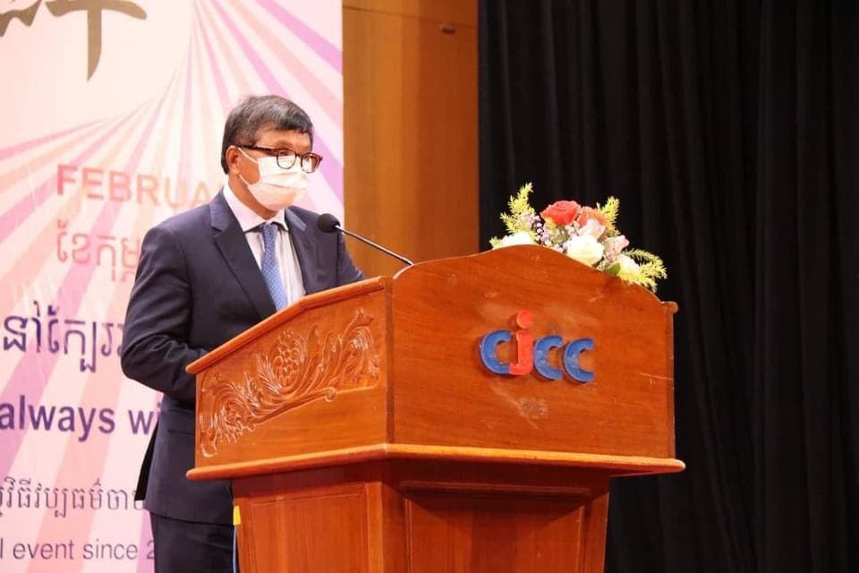 មហោស្រពគីហ្សូណាជប៉ុន -កម្ពុជា ឆ្នាំ២០២២ ក្រោមប្រធានបទ “គីហ្សូណានៅក្បែរអ្នកជានិច្ច” ត្រូវបានប្រារព្ធបើក ក្រោមវត្តមានឯកឧត្តមរដ្ឋមន្រ្តីក្រសួងអប់រំយុវជននិងកីឡា