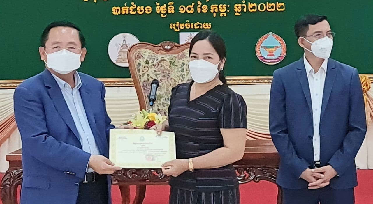 សិក្ខាកាមចំនួន ៣៩នាក់ បានបញ្ចប់វគ្គបណ្តុះបណ្តាលនៃកម្មវិធីការអប់រំភាពជាអ្នកដឹកនាំ ជុំទី៣ ក្នុងមូលដ្ឋានខេត្តបាត់ដំបង