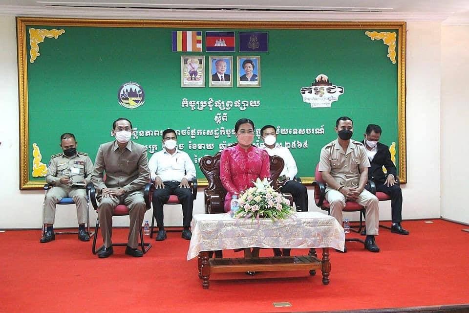 «ក្រសួងទេសចរណ៍ ជំរុញនិងលើកកម្ពស់ការអភិវឌ្ឍសមត្ថភាពស្ត្រី ក្នុងគោលដៅដើម្បីបង្កើនភាពអង់អាចផ្នែកសេដ្ឋកិច្ច ស្របតាមទីផ្សារការងារក្នុងវិស័យទេសចរណ៍»