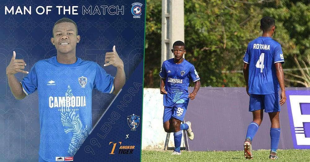 កីឡាករបាល់ទាត់យុវជនវ័យ១៧ឆ្នាំ ឡេង ណូរ៉ា កំពុងទទួលបានការចាប់អារម្មណ៍យ៉ាងខ្លាំង ពីទស្សនិកជន