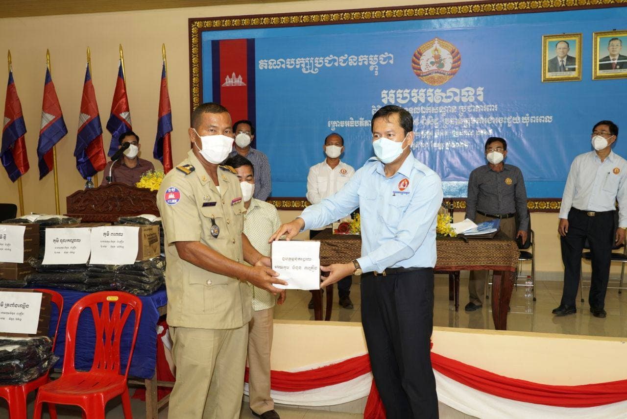 តំណាងរាស្រ្ត៖ រយៈពេល៧១ឆ្នាំ គណបក្សប្រជាជនកម្ពុជា បានបំពេញបេសកកម្ម និងបុព្វហេតុ ជាច្រើនដើម្បីប្រទេសជាតិ និងប្រជាជន។