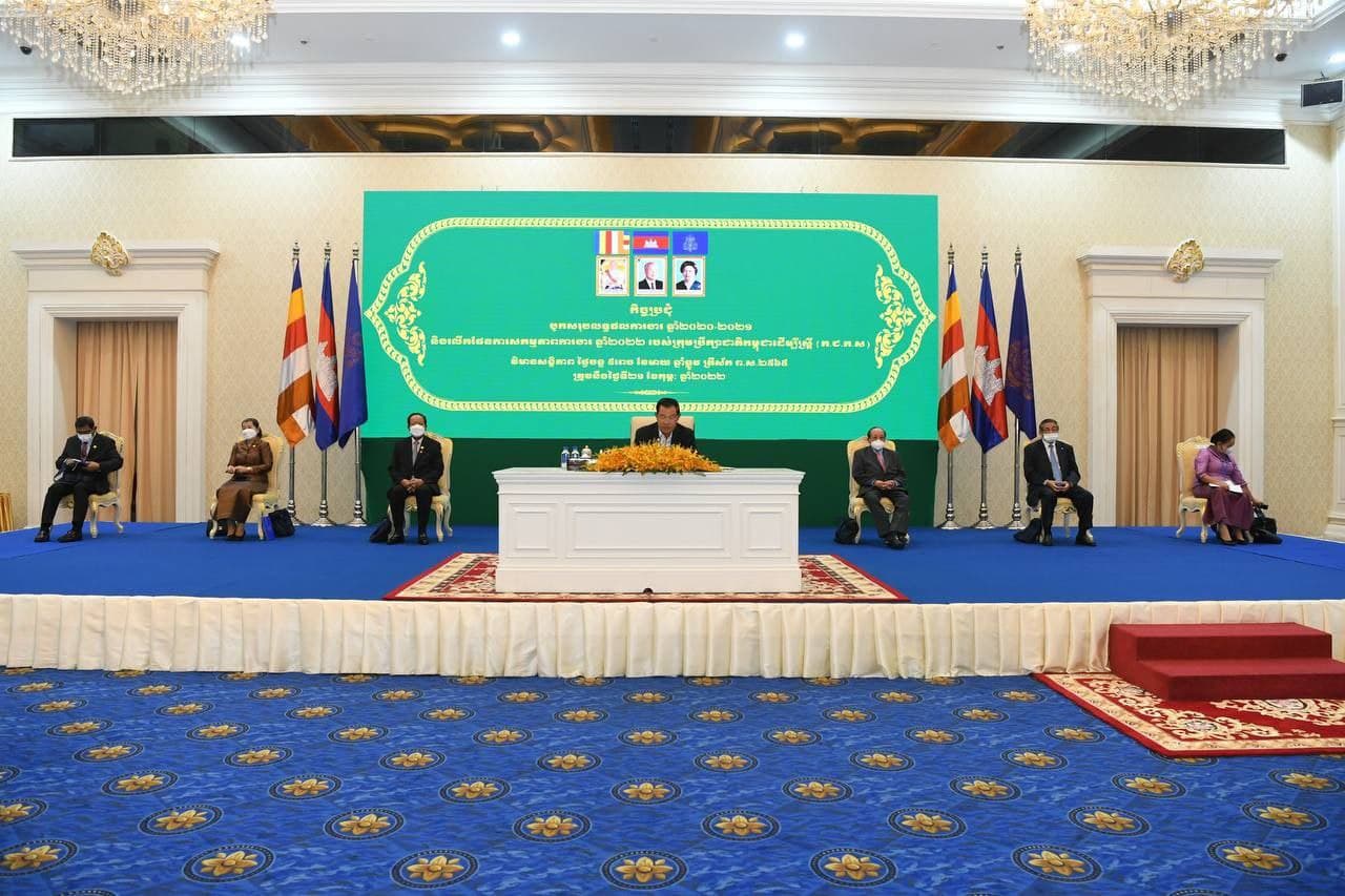 សម្តេចតេជោ ហ៊ុន សែន អញ្ជើញដឹកនាំកិច្ចប្រជុំបូកសរុបការងាររបស់ក្រុមប្រឹក្សាជាតិកម្ពុជាដើម្បីស្ត្រី