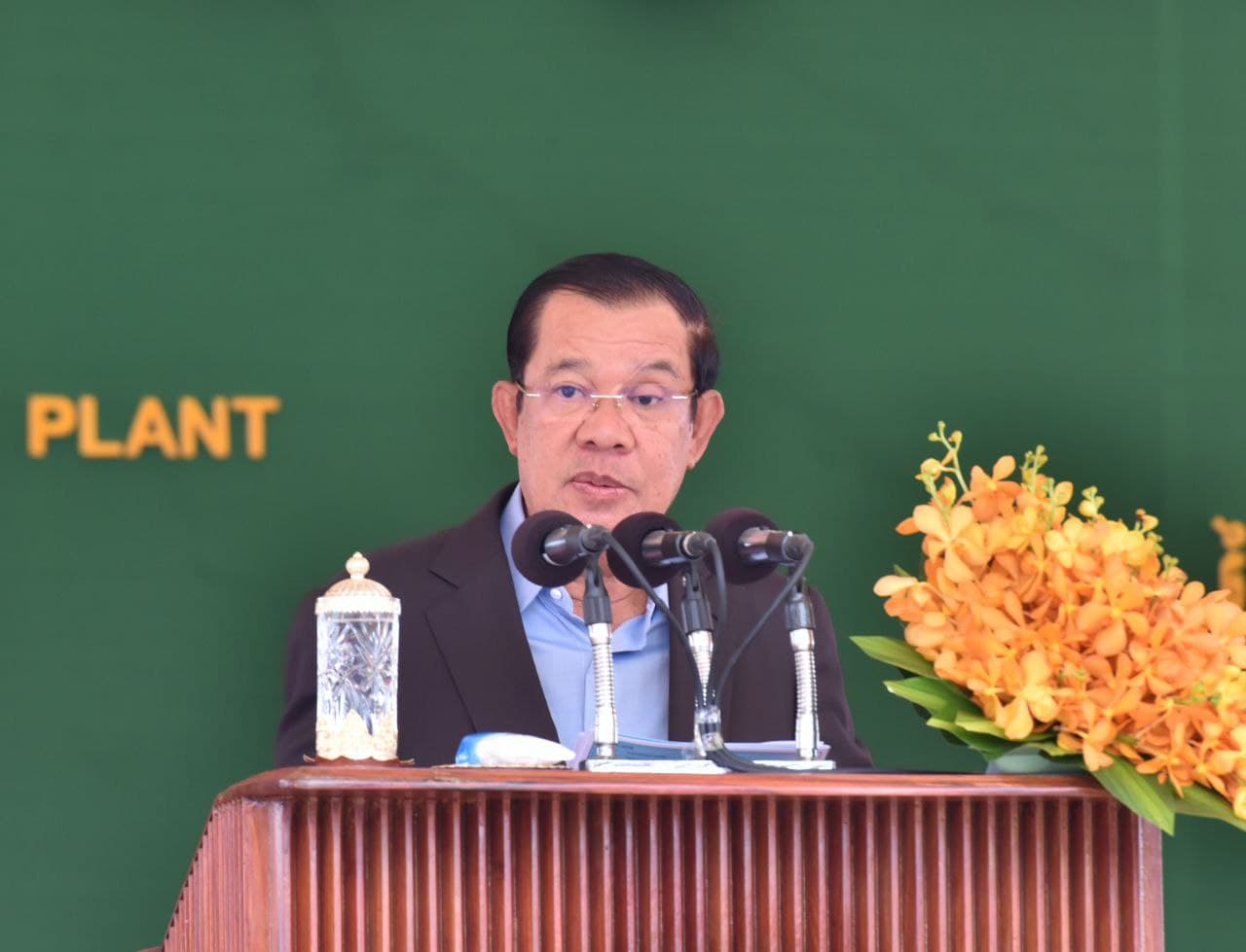 សម្តេចតេជោ ហ៊ុន សែន ផ្តាំទៅអ្នកវិភាគខ្លះដែលថា កម្ពុជា  នឹងជាប់អន្ទាក់​បំណុល​ចិន លើការកសាងកំពង់ផែព្រះសីហនុ  តែការពិតអ្នកផ្តល់កម្ចី និងកសាងគឺជប៉ុនវិញទេ (មានវីដេអូ)