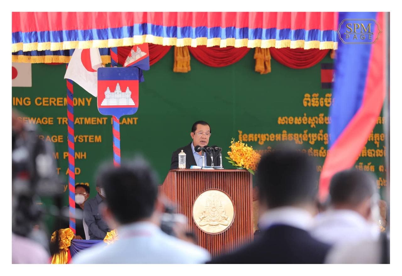 ទៀតហើយៗ 😂
