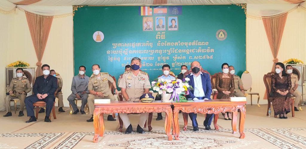ឧត្តមសេនីយ៍ត្រី ខាត់ សារ័ត្ន ត្រូវបានផ្ទេរភារកិច្ច និងតែងតាំងមុខតំណែង ជានាយប៉ុស្តិ៍ច្រកទ្វារព្រំដែនអន្តរជាតិបាវិតជំនួសលោកវរសេនីយ៍ឯកម៉ម យ៉យដែលចូលនិវត្តន៍