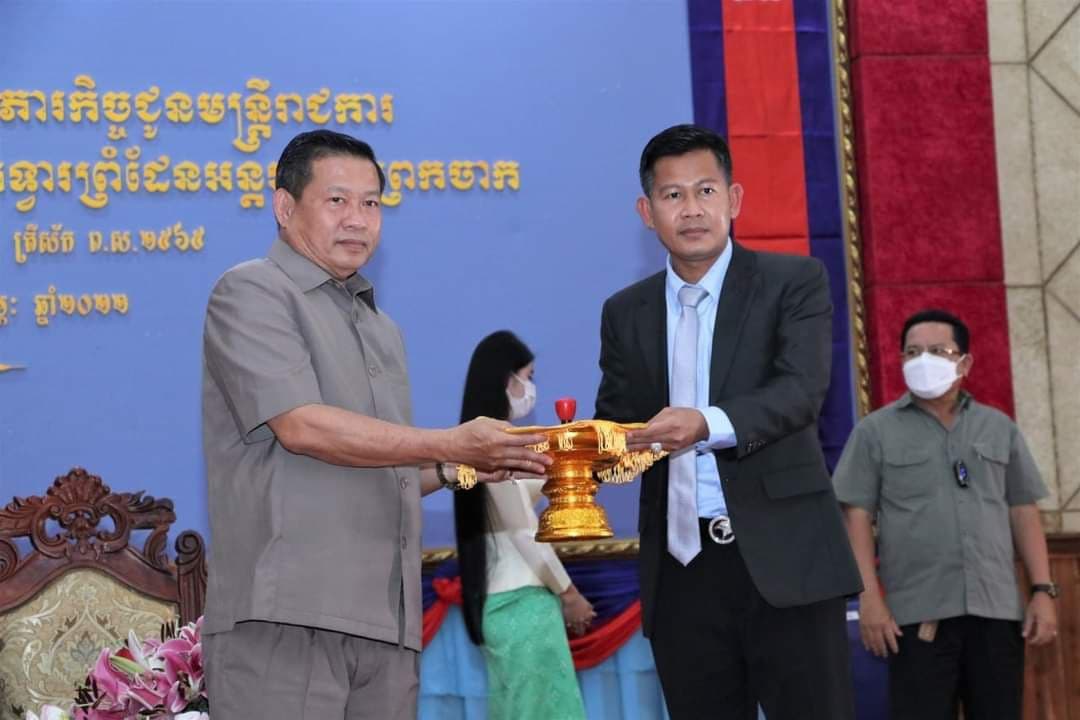 លោក សេង សិរីបុត្រ ៖ មន្ត្រី កងកម្លាំង ច្រកទ្វារព្រំដែនអន្តរជាតិព្រែកចាក បន្តរួមគ្នាថែរក្សាការពារតំបន់ព្រំដែនឲ្យមានសន្តិភាព មិត្តភាព សហប្រតិបត្តិការ និងការអភិវឌ្ឍន៍