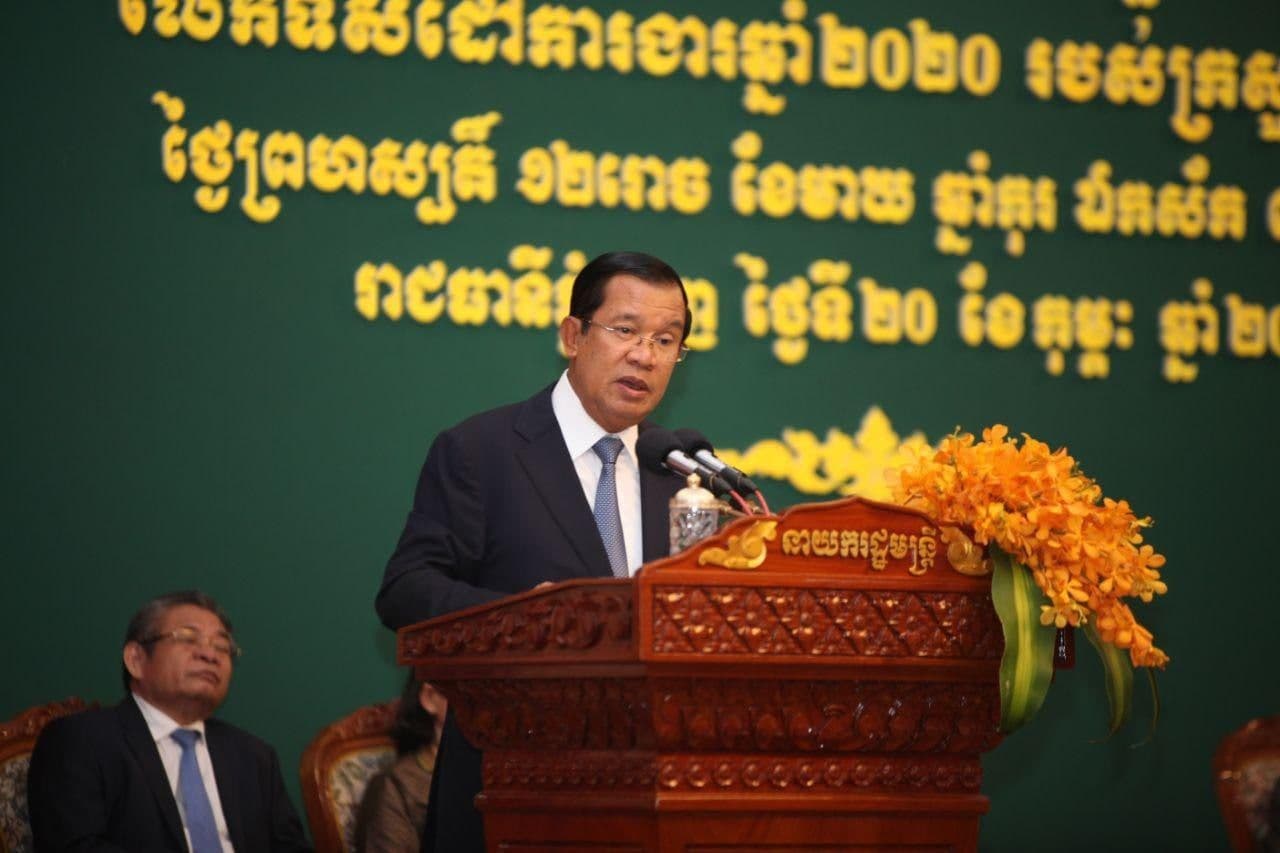 រសៀលនេះ សម្តេចតេជោ ហ៊ុន សែន នឹងអញ្ជើញបិទសន្និបាតក្រសួងមហាផ្ទៃ នៅសណ្ឋាគារសុខា