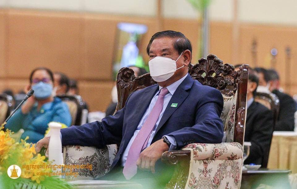 រដ្ឋមន្ដ្រីក្រសួងមហាផ្ទៃ ៖ កងកម្លាំងមានសមត្ថកិច្ច ត្រូវបន្តរួមគ្នា រក្សាការពារ សន្តិភាព ស្ថេរភាពនយោបាយ និងសន្តិសុខជាតិឲ្យកាន់តែរឹងមាំ សំដៅធានាប្រក្រតីភាព នៃស្ថាប័នជាតិ