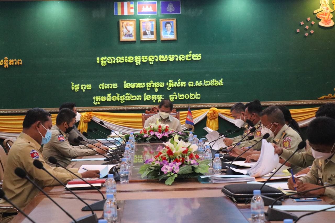ខេត្តបន្ទាយមានជ័យ ស្នើបន្ធូរបន្ថយទោស និងលើកលែងទោសដល់ទណ្ឌិត ៦៧នាក់ ក្នុងឱកាសបុណ្យចូលឆ្នាំខ្មែរ និងបុណ្យវិសាខបូជា