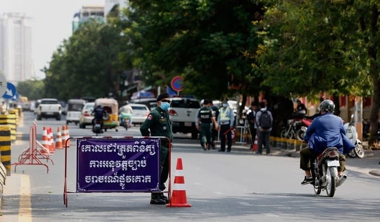 ថ្ងៃទី២៣ ខែកុម្ភៈ ឆ្នាំ២០២២ នគរបាលទូទាំងប្រទេសត្រួតពិនិត្យ និងផាកពិន័យ យានយន្ត ៦៨៤គ្រឿង