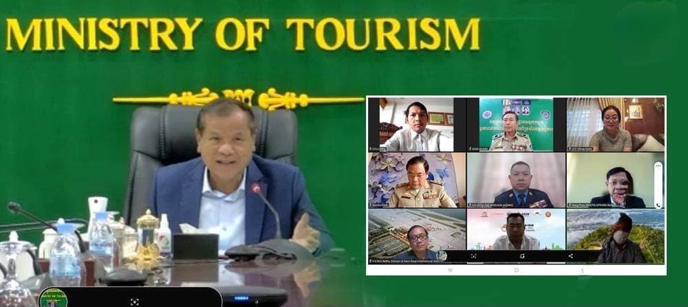 ក្រសួងទេសចរណ៍ បើកកិច្ចប្រជុំក្រុមការងារប្រតិបត្តិជាលើកទី២ ដើម្បីវាយតម្លៃ និងគ្រប់គ្រងគោលដៅទេសចរណ៍សុវត្ថិភាពខេត្តសៀមរាប (មានវីដេអូ)