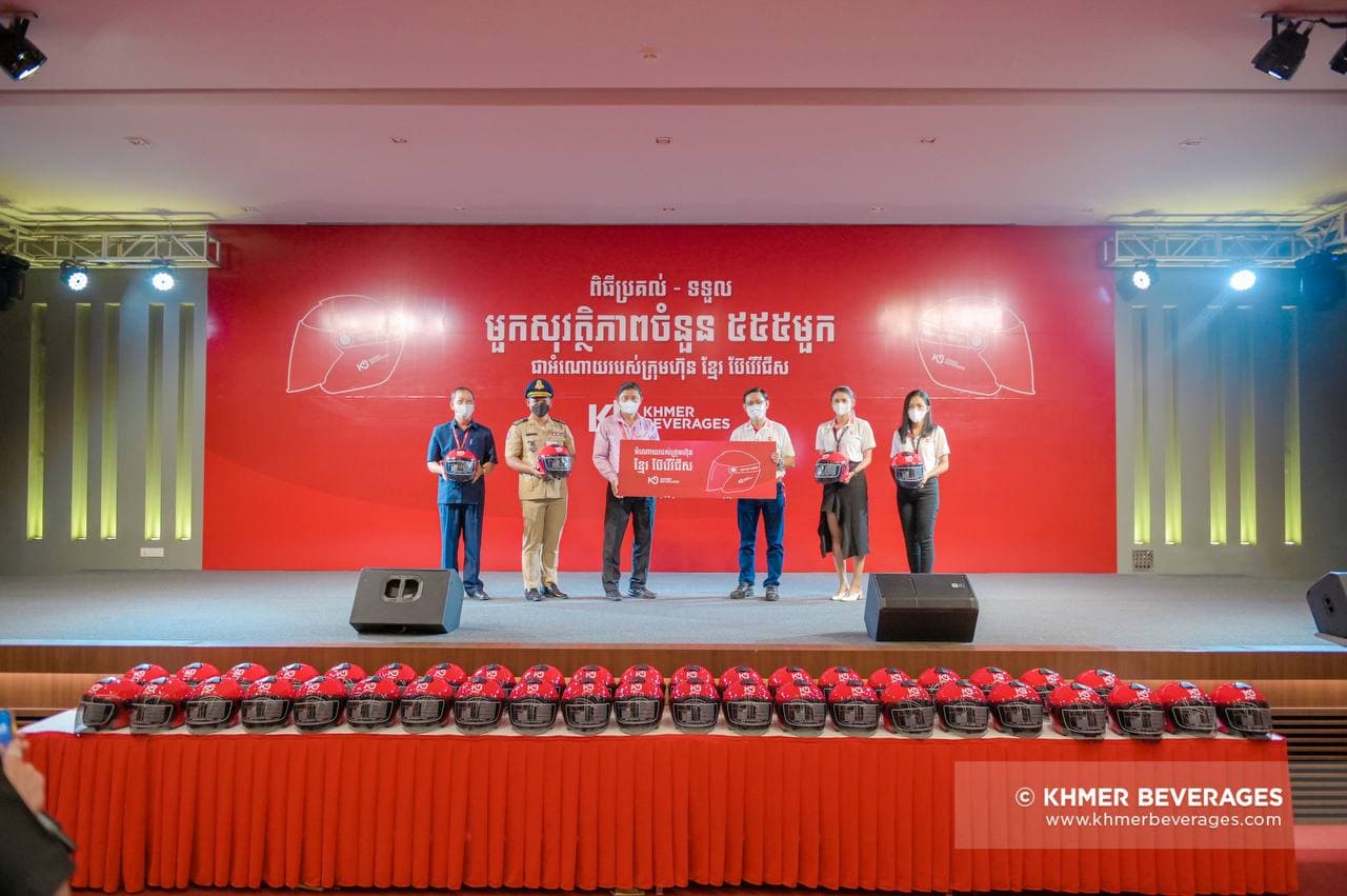 ក្រុមហ៊ុន ខ្មែរ ប៊ែវើរីជីស សម្រេចបេសកកម្មផ្ដល់ត្រឡប់ទៅសង្គមវិញ ប្រចាំឆ្នាំ២០២១ ដោយជោគជ័យ