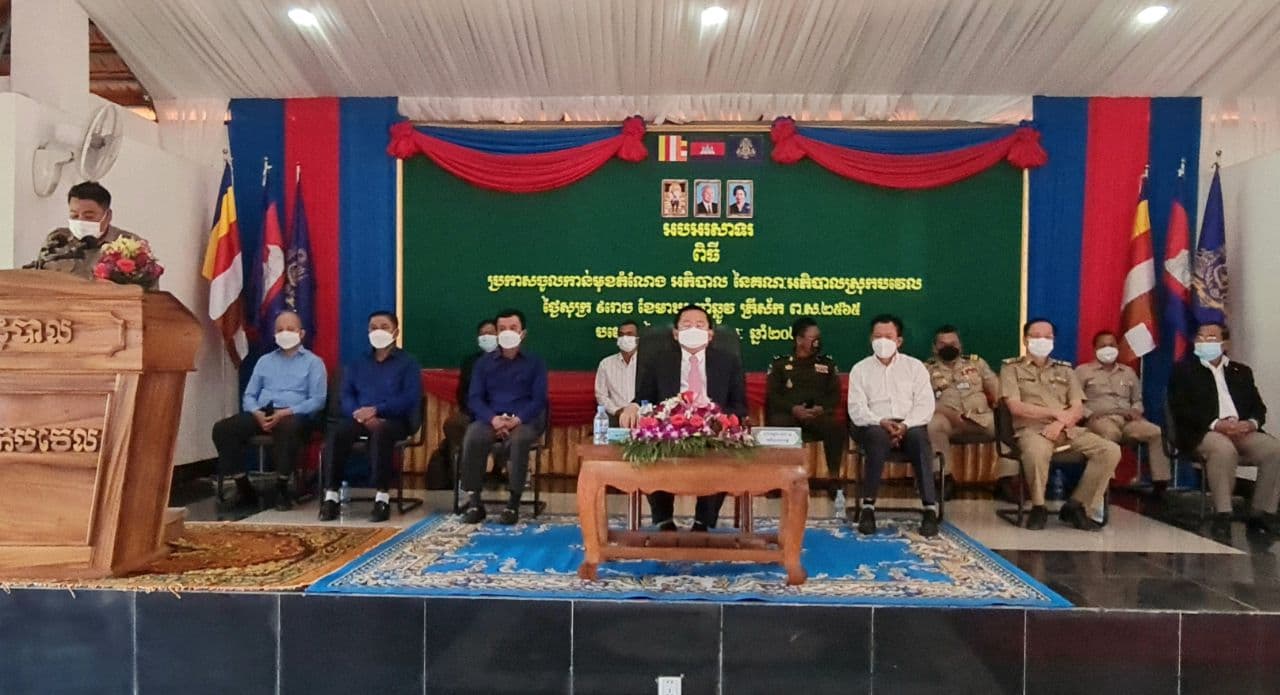 អាជ្ញាធរខេត្តបាត់ដំបង ៖ គិតត្រឹមថ្ងៃទី២៤ ខែកុម្ភៈ ការចាក់វ៉ាក់សាំងដូសទី៣ជូនប្រជាពលរដ្ឋចាប់ពីអាយុ ១៨ឆ្នាំឡើង បានជាង ២៤ម៉ឺននាក់ ស្មើនិងប្រមាណជាង ៤០% នៃ ចំនួនប្រជាជនគោលដៅ.
