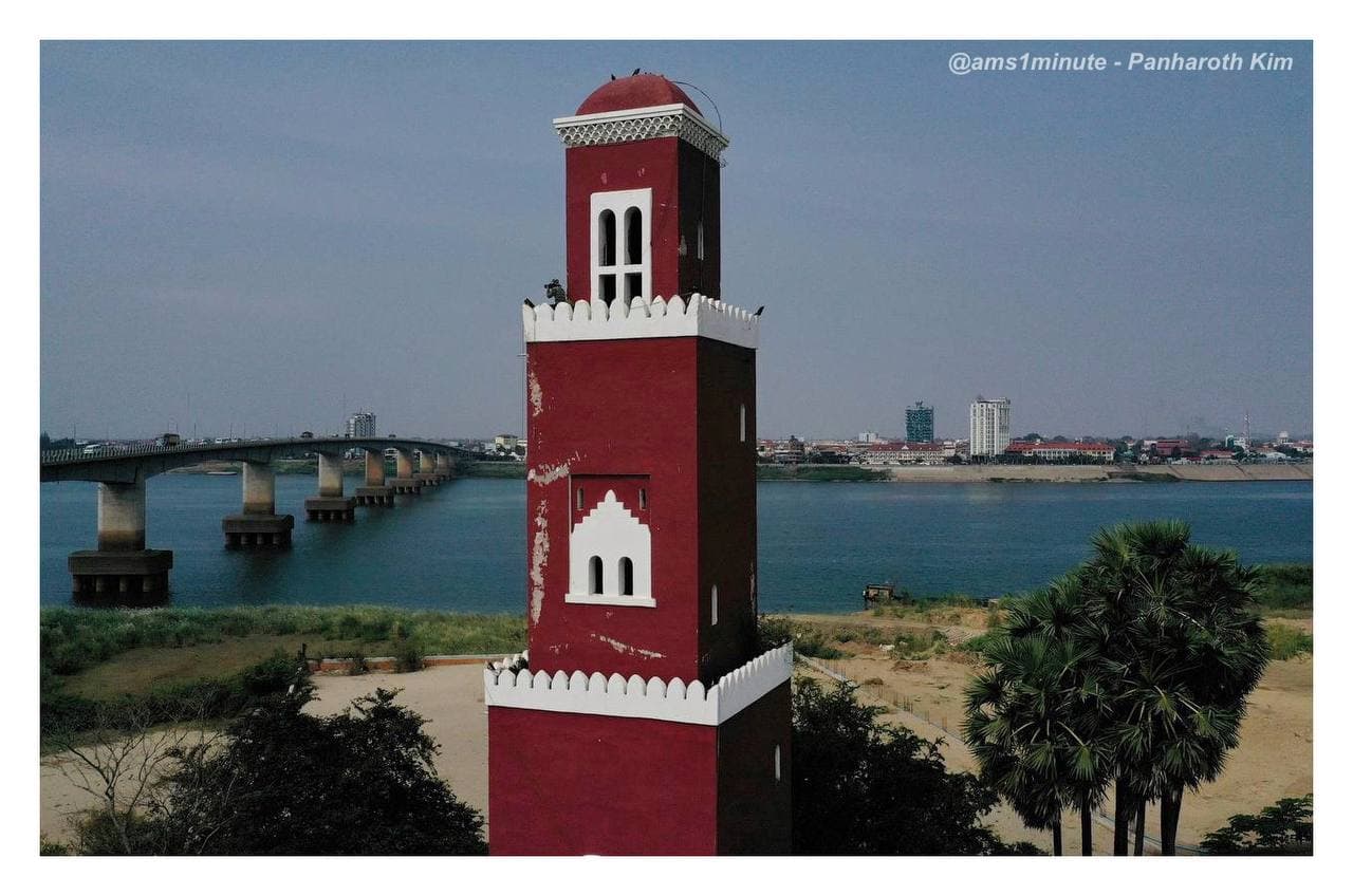 កំពង់ចាមមកពីពាក្យកំពង់ចាំ