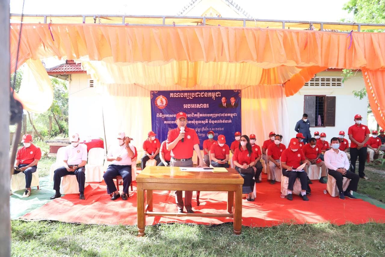 សមាជិក សមាជិកាថ្មីជាង១ ០០០ នាក់ មកពីឃុំ ដំរិល និង ឃុំ ទួលសុភី ត្រូវបានប្រកាសបញ្ចូលជាសមាជិកថ្មីរួមរស់ជីវភាពបក្សជាមួយគណបក្សប្រជាជនកម្ពុជា ស្រុកអូររាំងឪ