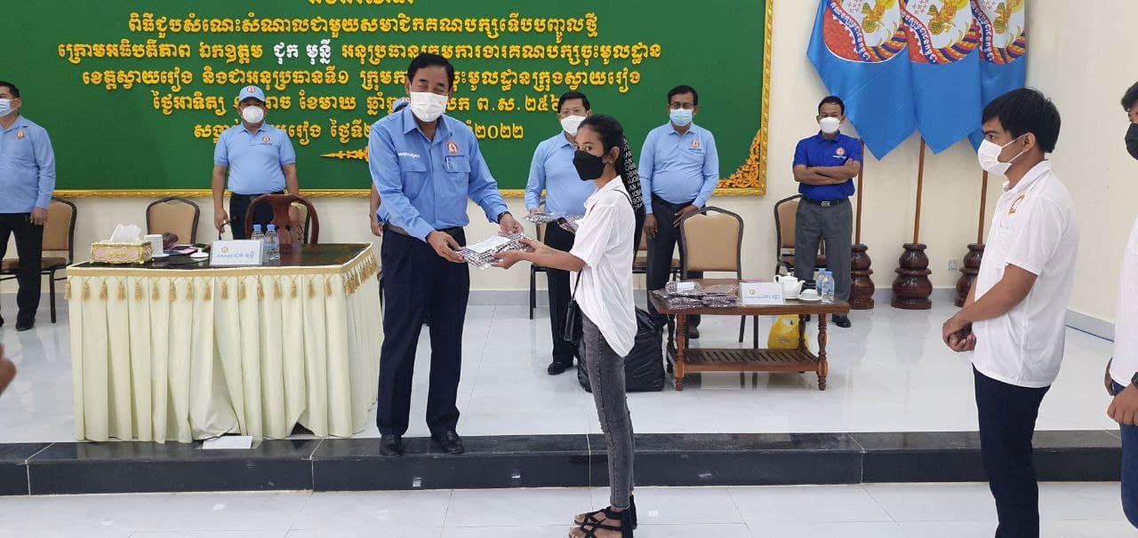 អនុប្រធានក្រុមការងារគណបក្សប្រជាជនកម្ពុជាចុះជួយក្រុងស្វាយរៀង ជំរុញចលនាកៀរគរសមាជិកថ្មី
