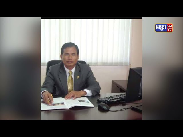 ប្រធានគណបក្សអនាគតជាតិ បោះបង់បក្សដែលបង្កើតដោយចូលរួមជាមួយគណបក្សភ្លើងទៀន (Video Inside)