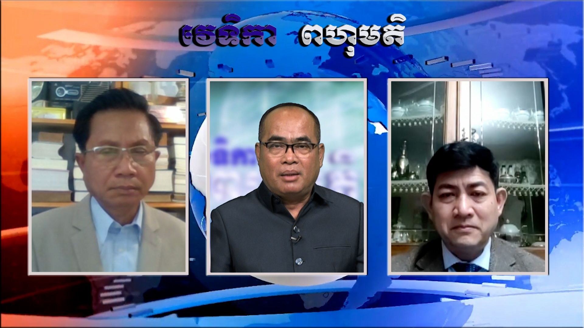 តើអាស៊ានមានតួនាទីអ្វីខ្លះ ទៅលើប្រទេសជាសមាជិកក្នុងពេល​ជួបនឹងវិបត្តិ
