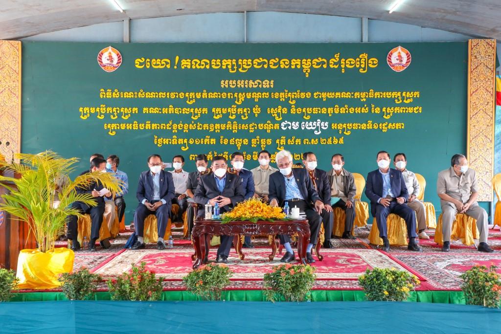 អនុប្រធានទី១ នៃរដ្ឋសភាស្នើមេឃុំបម្រើសេវាជូនប្រជាពលរដ្ឋឱ្យបានល្អដើម្បីទទួលបានការគាំទ្រពីការបោះឆ្នោតនាពេលខាងមុខ