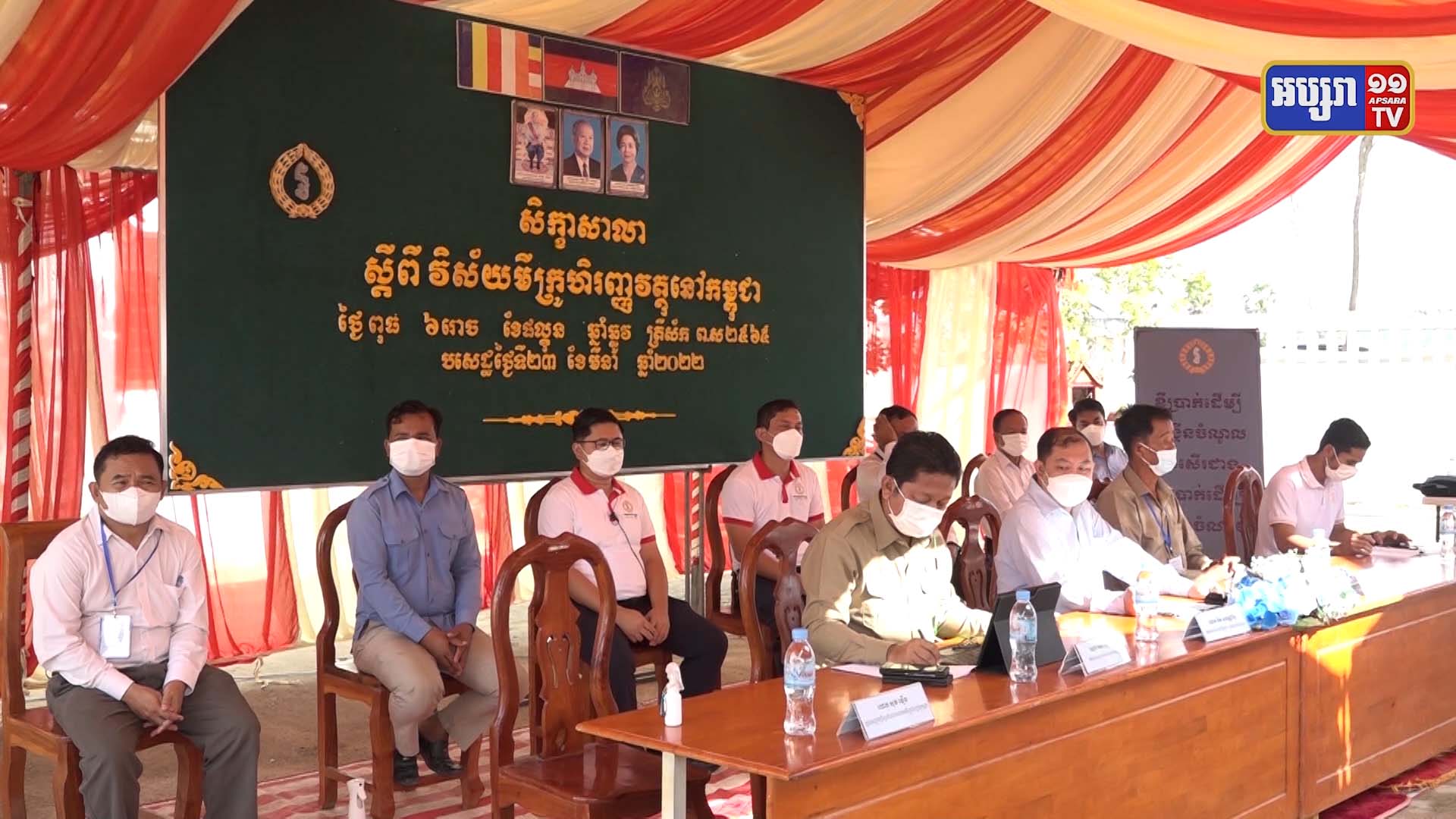 វិស័យមីក្រូហិរញ្ញវត្ថុដើរតួនាទីយ៉ាងសំខាន់ ក្នុងការរួមចំណែកអភិវឌ្ឍន៍សេដ្ឋកិច្ច និងសង្គមកម្ពុជា