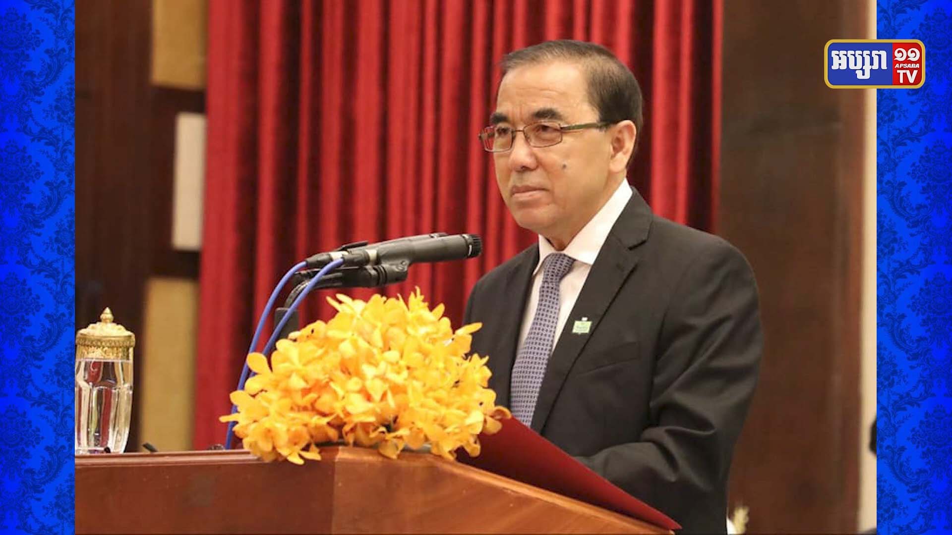 ឯកឧត្តម វេង សាខុន៖ ក្នុងឆ្នាំ២០២១ ការនាំចេញកៅស៊ូរបស់កម្ពុជារកចំណូលបាន ៦១០លានដុល្លារ