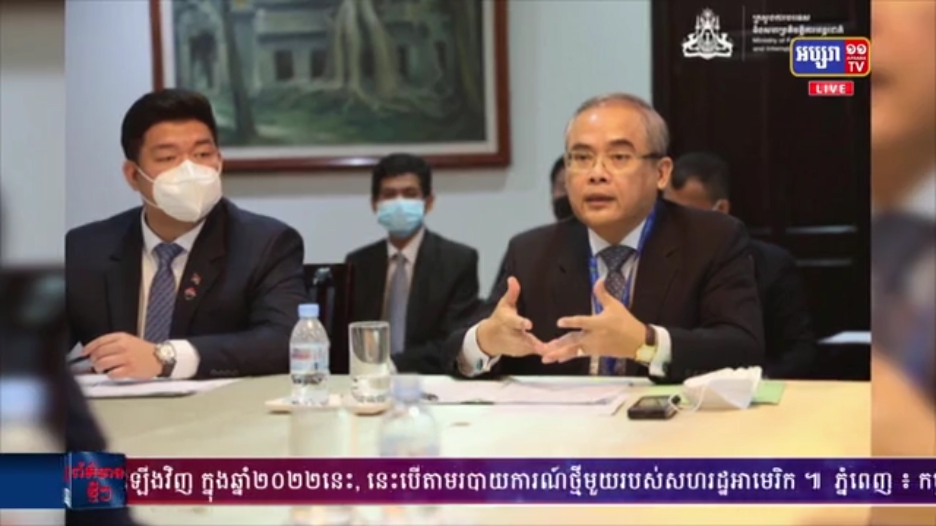 កម្ពុជា និងអង់គ្លេស រៀបចំកិច្ចសន្ទនាស្តីពីសិទ្ធិមនុស្សលើកទី៣  រួមគ្នាលុបបំបាត់ ព័ត៌មានមិនពិត និងផ្ដល់ឱកាសសម្រាប់ការជជែកដេញដោលជា  សាធារណៈ តាមប្រព័ន្ធអនឡាញន៍
