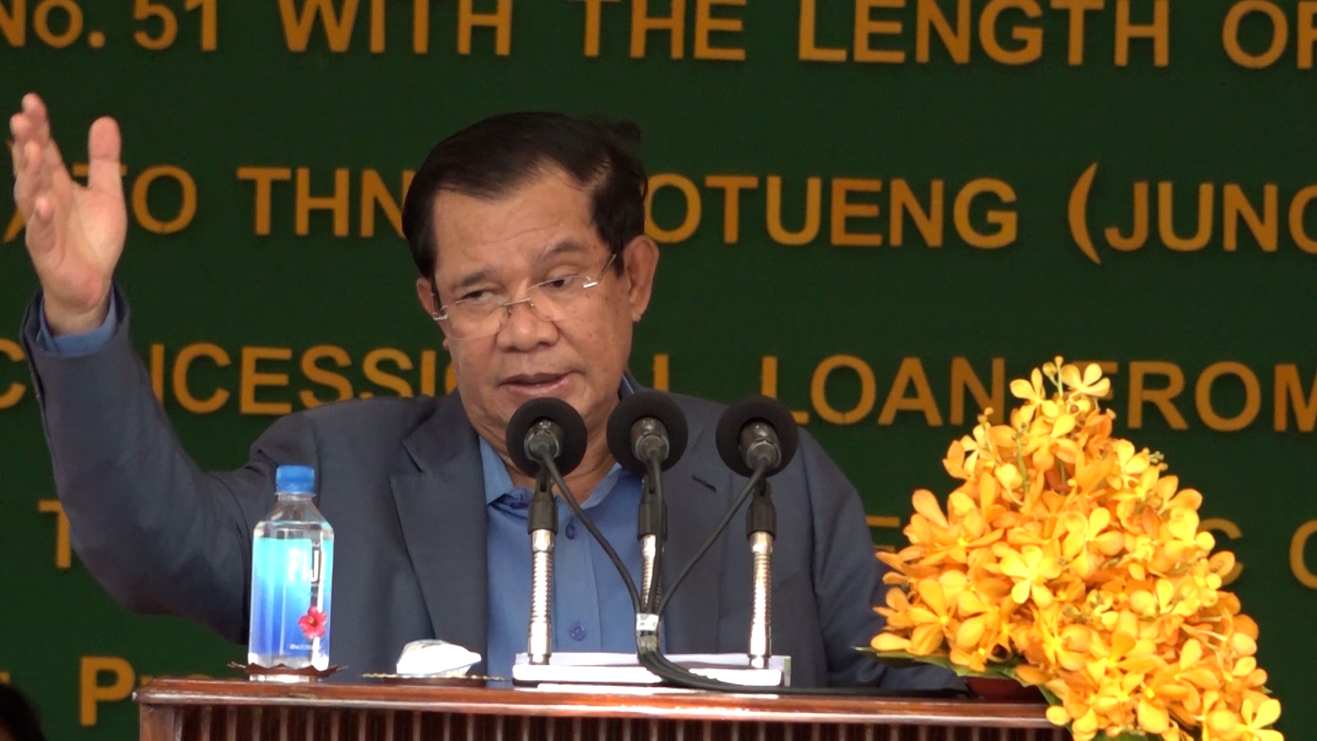 សម្តេចតេជោ ហ៊ុន សែន ប្រកាស បន្តឈរឈ្មោះជាបេក្ខជននាយករដ្ឋមន្រ្តី បន្តទៀត