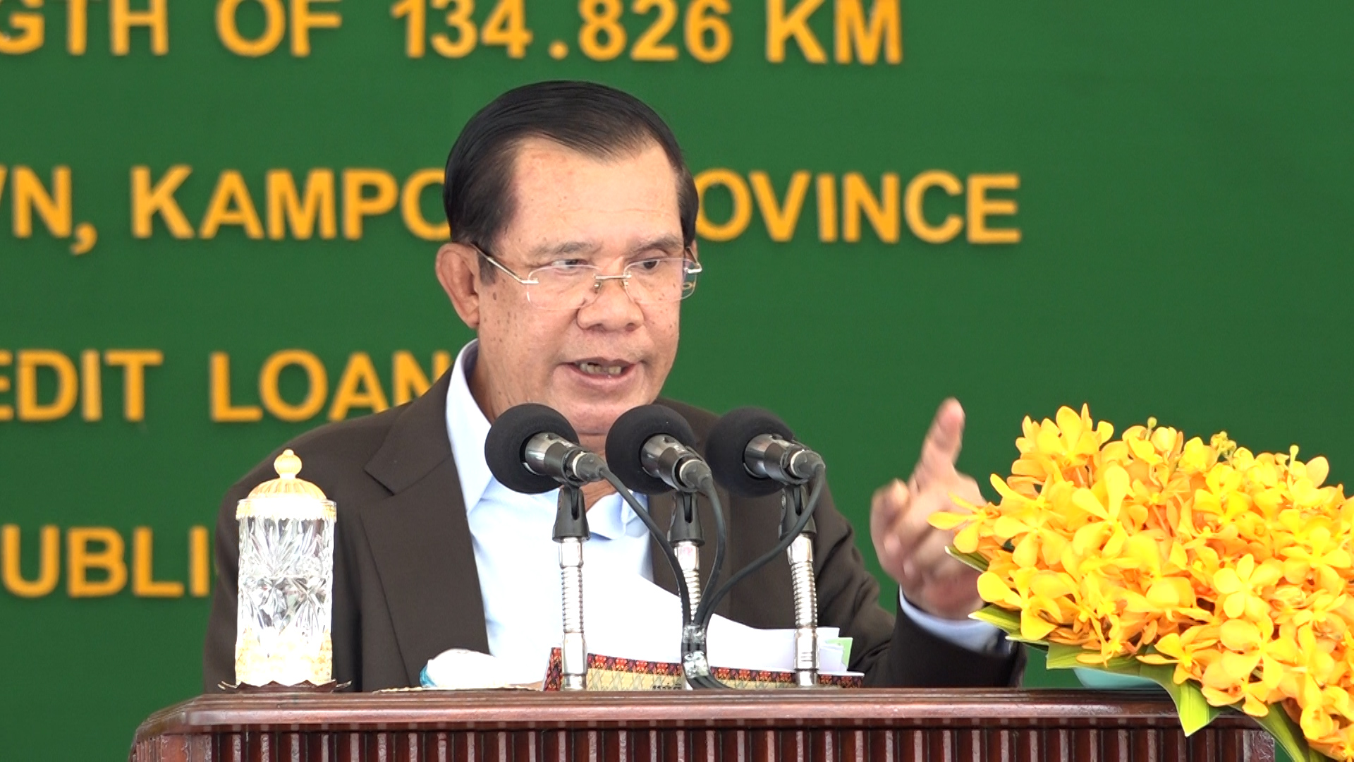 បើគ្មានសន្តិភាពទេ កុំនិយាយដល់ការអភិវឌ្ឍ