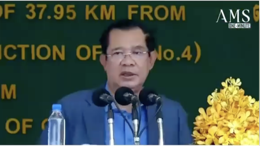 ភាពស៊ាំសហគមន៍ អនុញ្ញាតឱ្យយើងចូលឆ្នាំថ្មី 🙏🎉
