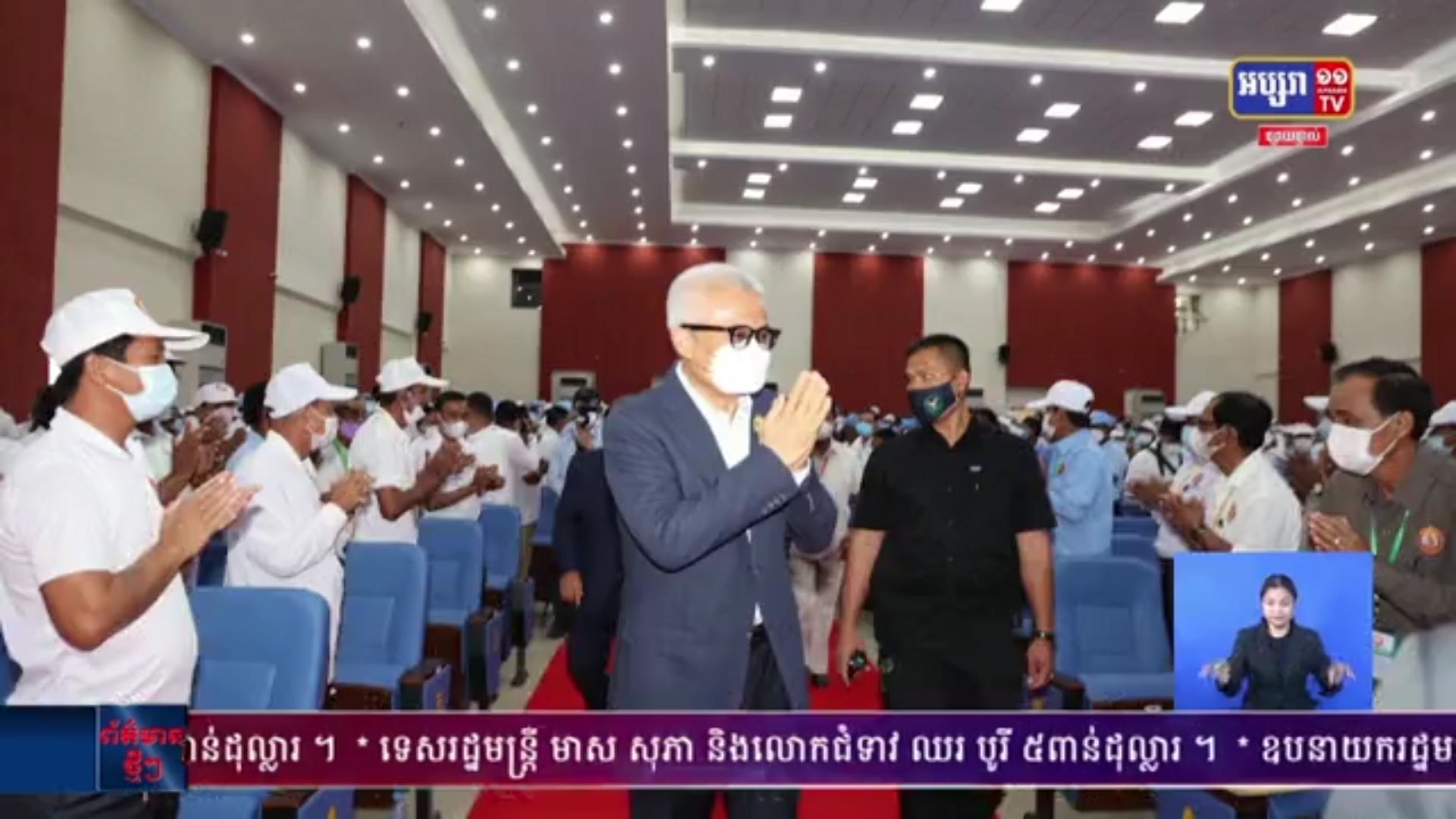 ឯកឧត្តម អូន ព័ន្ធមុន្នរ័ត្ន ណែរនាំដល់ ក្រុមការងារចុះមូលដ្ឋាន ត្រូវរៀបចំផែនការឲ្យម៉ត់ចត់