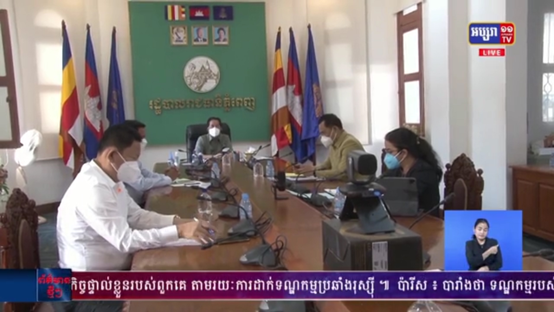 ការចាក់វ៉ាក់សាំងការពារជំងឺ covid-19 ដុសជំរុញ និងដុសមូលដ្ឋានជូនប្រជាពលរដ្ឋ កម្មករជាជម្រើសដ៏ល្អបំផុត
