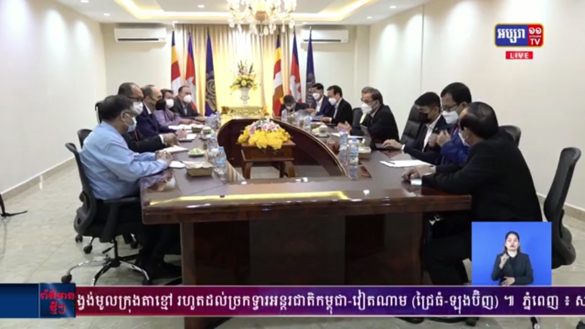 ធនាគារពិភពលោក កំពុងពិនិត្យពិចារណាលើការគាំទ្របន្ថែមទៀត