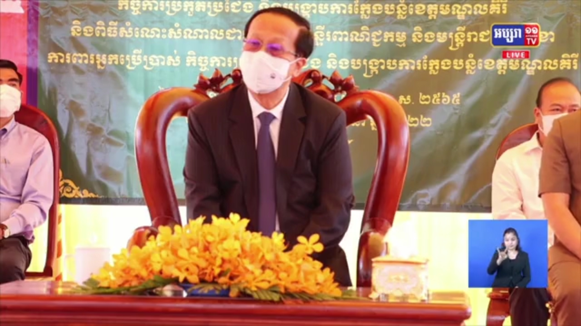 រដ្ឋមន្ត្រីក្រសួងពាណិជ្ជកម្ម ជំរុញដល់មន្រ្តីជំនាញ ត្រូវពង្រីកចំណេះដឹងខ្លួនបន្ថែមទៀត