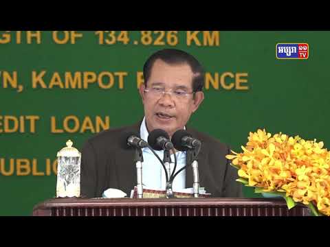 កម្ពុជាប្រកាសពីការមិនគាំទ្រ លើការផ្តល់អាវុធទៅឱ្យភាគីណាមួយនៃសង្គ្រាមរវាងរុស្ស៊ី និងអ៊ុយក្រែន នោះឡើយ (Video Inside)