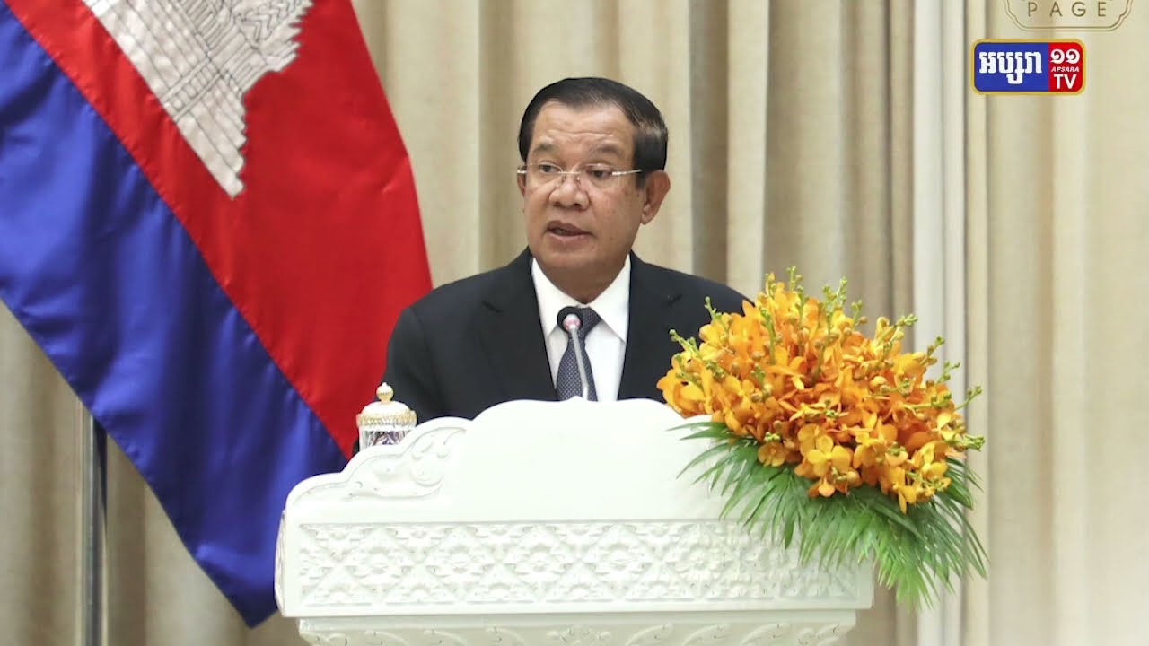 ស្ពានមិត្តភាពកម្ពុជាកូរ៉េខាងត្បូងគ្រោងសាងសង់នៅឆ្នាំ២០២៣​ (Video Inside)