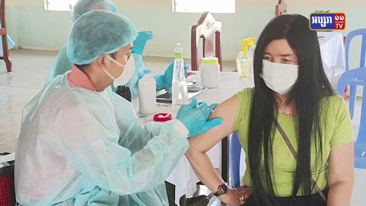 វ៉ាក់សាំង Pfizer ផ្តល់ទៅខេត្តកំពង់ឆ្នាំង (Video Inside)