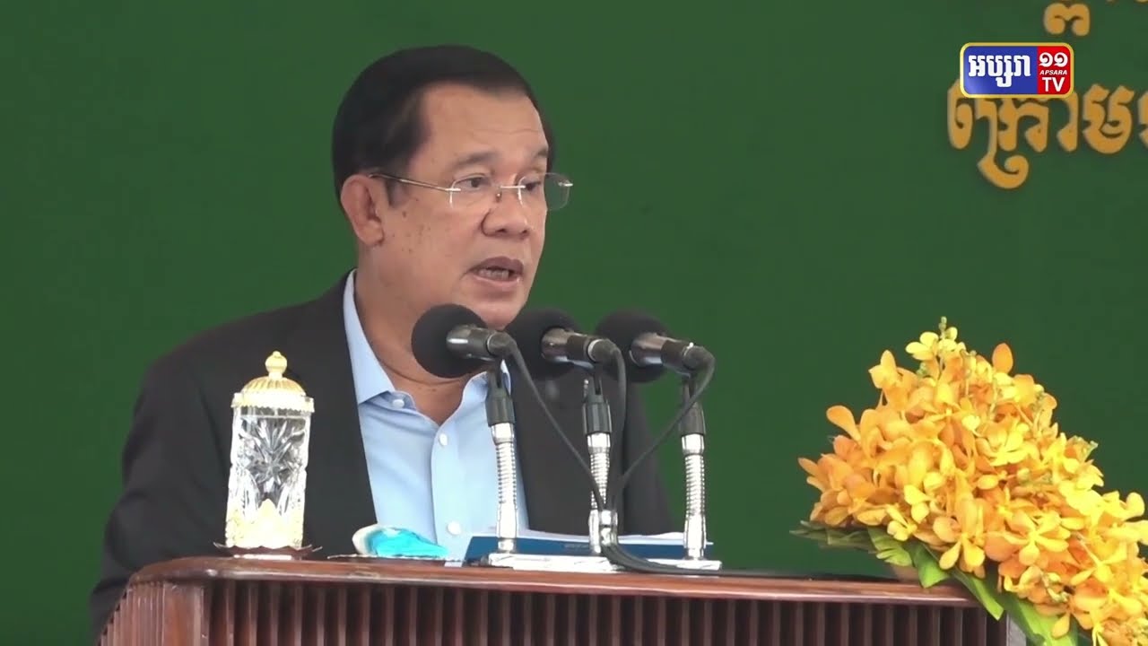សម្តេចតេជោ ហ៊ុន សែន មិនឲ្យប្រជាពលរដ្ឋខ្មែរធ្វើទ័ពស្ម័គ្រចិត្ត ទៅប្រយុទ្ធនៅអ៊ុយក្រែនឡើយ, ទៅប្រយុទ្ធដូចយកសាំងចាក់លើភ្លើង ឬទៅស្លាប់លើទឹកដីអ៊ុយក្រែន (Video Inside)